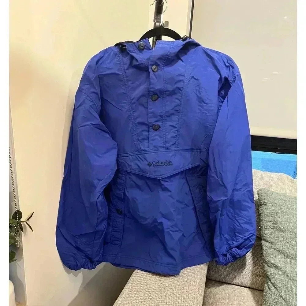 Mens vintage columbia windbreaker, size large